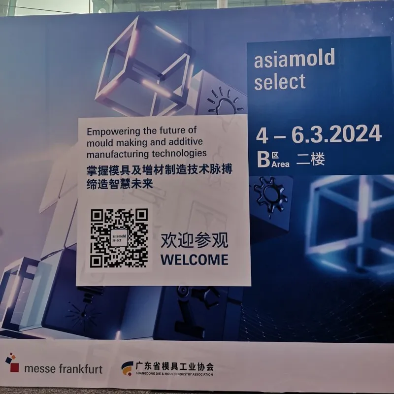 IMG20240306100923 IMG20240306100923